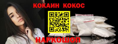 МДПВ Наро-Фоминск