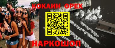 МДПВ Наро-Фоминск