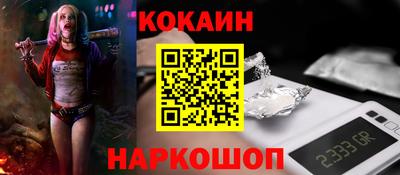 меф Нарткала