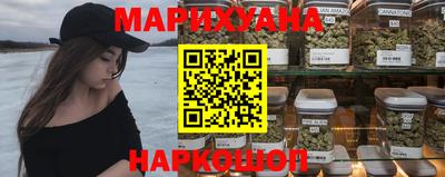 меф Нарткала