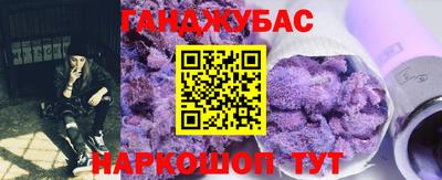 меф Нарткала