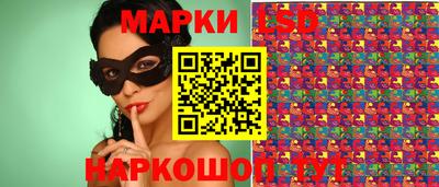 МДПВ Наро-Фоминск
