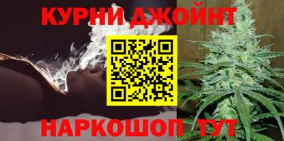 меф Нарткала