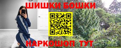МДПВ Наро-Фоминск