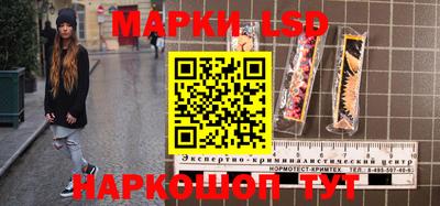МДПВ Наро-Фоминск