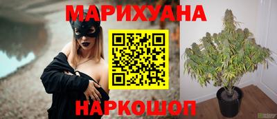 МДПВ Наро-Фоминск