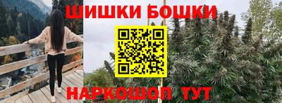 МДПВ Наро-Фоминск