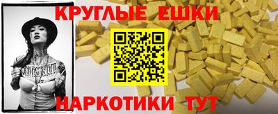 МДПВ Наро-Фоминск