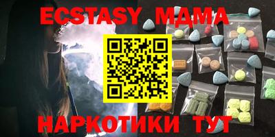 МДПВ Наро-Фоминск