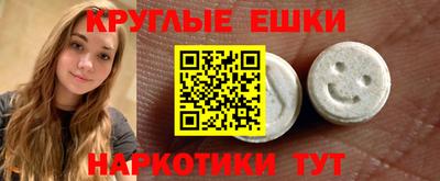 МДПВ Наро-Фоминск