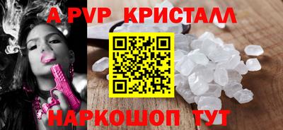 меф Нарткала