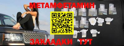 МДПВ Наро-Фоминск
