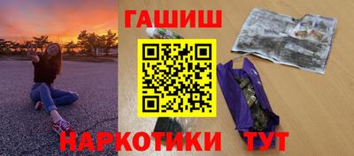 МДПВ Наро-Фоминск