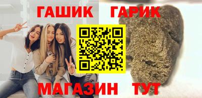 меф Нарткала