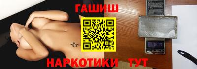 МДПВ Наро-Фоминск