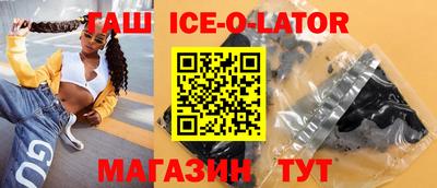 меф Нарткала