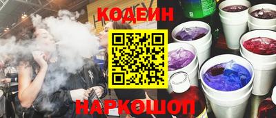 МДПВ Наро-Фоминск