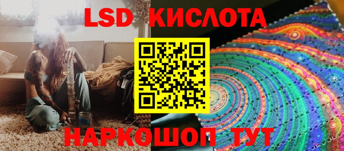 Тулун  ЭКСТАЗИ  ГАШИШ  Купить наркотики цена  Канабис  Мефедрон  МЕФ кристаллы  Вход с VPN  МЕТАДОН 